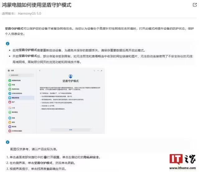 爱华外汇官方网站量化交易背后隐藏的优势，你知道吗？